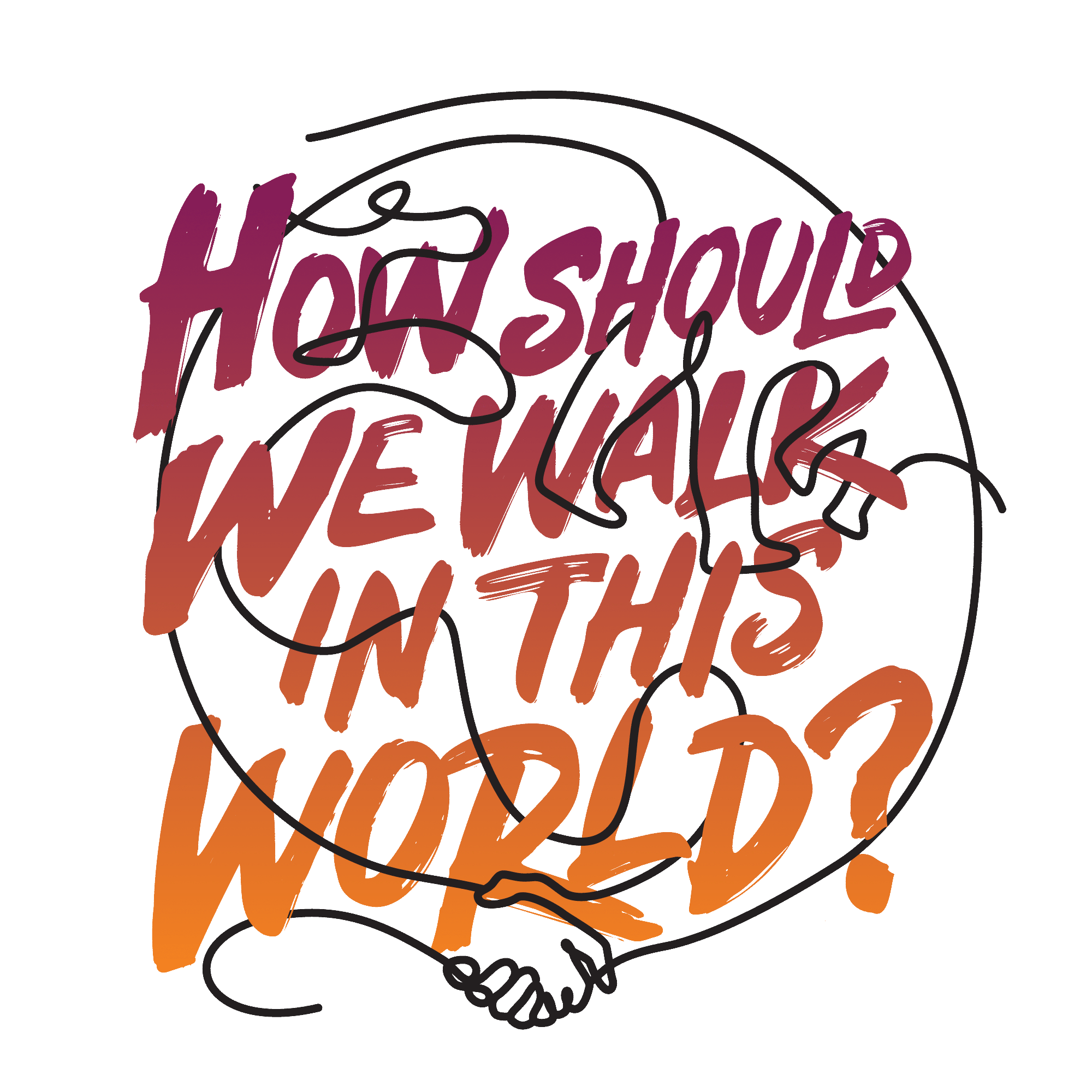 Favorly quote illustration for "How Should We Walk in This World"